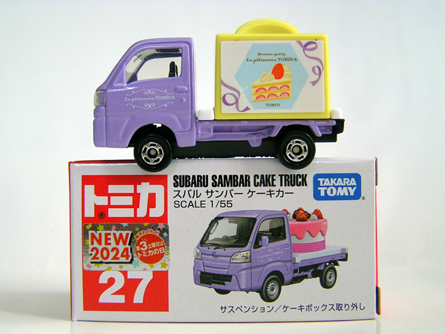 �T�C�h�̎ʐ^