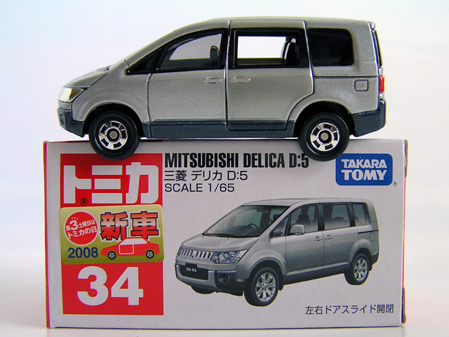 �T�C�h�̎ʐ^