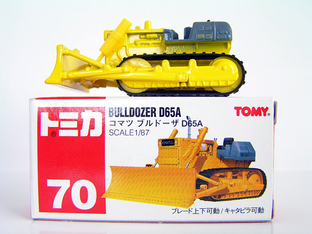 �g�~�J�A���� �u���h�[�U�c�U�T�`�̎ʐ^