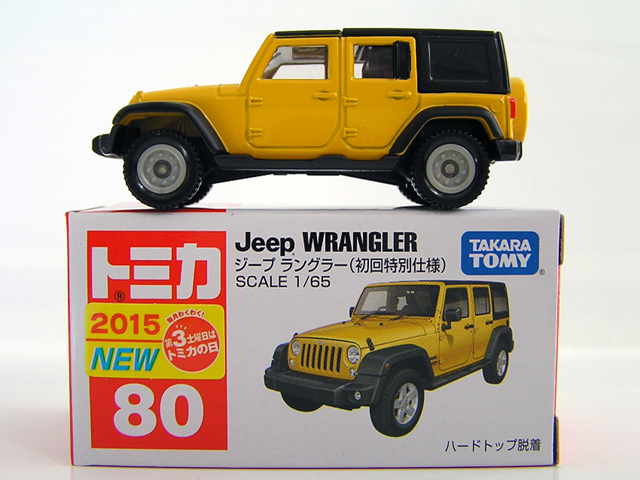 �T�C�h�̎ʐ^