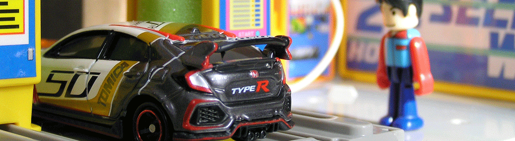 �R���{�v���W�F�N�̃g�~�J