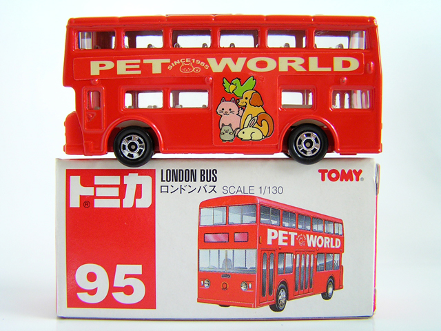 �g�~�J�A�����h���o�X�̎ʐ^