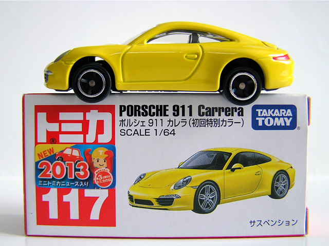 �T�C�h�̎ʐ^