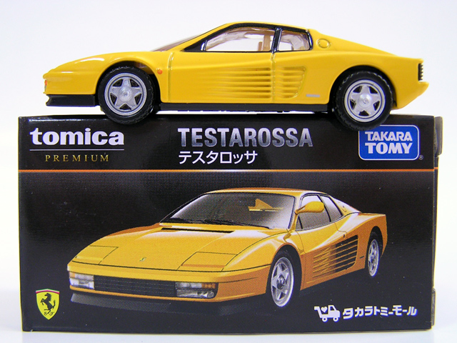 �t�F���[�� �e�X�^���b�T