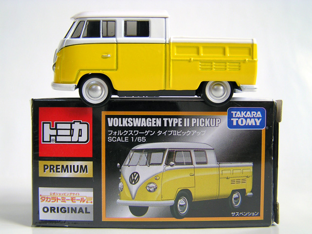 �t�H���N�X���[�Q�� �^�C�vII