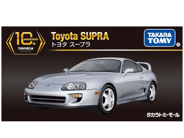 �g���^�@�X�[�v���i�`�W�O�j