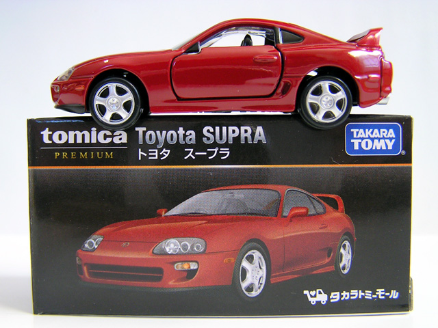 �g���^�@�X�[�v���i�`�W�O�j