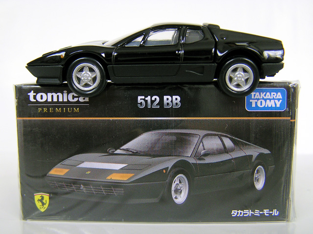 �t�F���[�� �T�P�Q�a�a